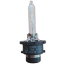 2 Pezzi Lampada HID Xenon D2S 6000K 85V 35W 3600 Lumen Ricambio Fari Compatibile