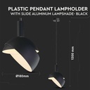 Lampadario LED con Paralume in Alluminio e Portalampada E14 (Max 60W) Colore Nero SKU 3921