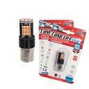 2x Lampada LED BA15s S25 P21W 24 SMD 3030 12V 24V Rossa 300lm H50mm Piedi Dritti