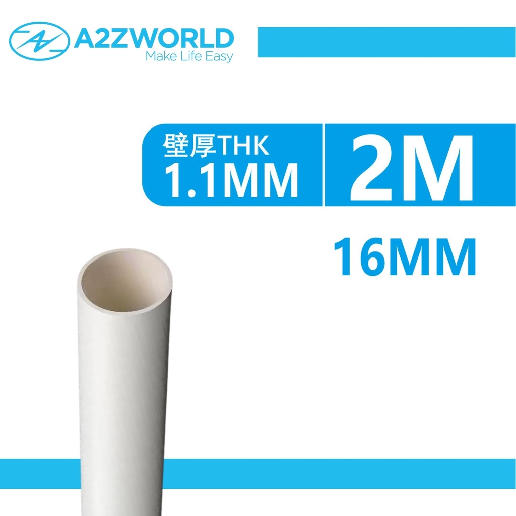 20 Metri Tubo Rigido Diametro 16mm Autoestinguente Bianco - 10 Pezzi da 2 Metri