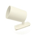 Porta Faretto da Binario Mono Fase, Attacco E27 orientabile e ruotabile, Max 50W 220V, Bianco
