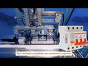 RCBO Interruttore Magnetotermico Differenziale Tipo F Curva C 1P+N 2M 6000A 30mA Super Immunizzato C16A AC 230V IP20 IEC61009-1