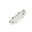 Connettore Giunto Lineare Forma I Colore Bianco Per Barra Sistema Binario Trifase CB40103