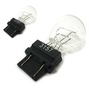 Coppia lampade alogene 3157 T25 P27/7W 12V 27/7W clear doppio filamento
