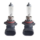 2 PZ Lampada Alogena Auto, Lampadina H12 12V 53W PZ20d Trasparente Marca CARALL