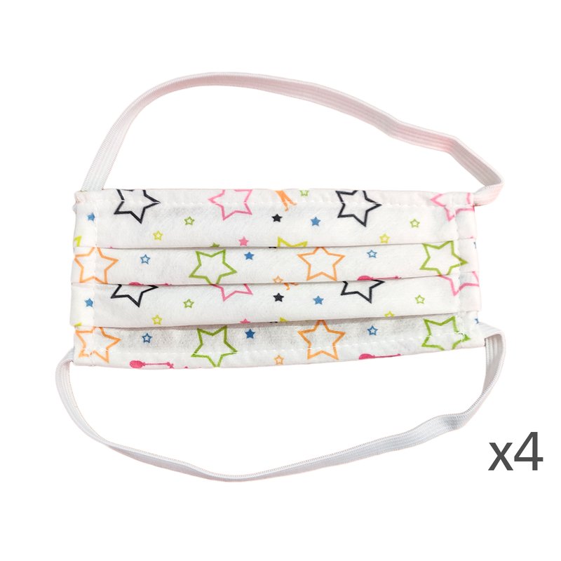 4 pz mascherine bambini TNT e cotone con disegno stella bianca, Made in Italy