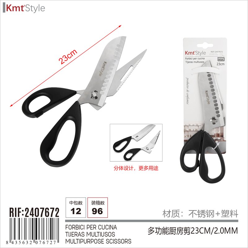 Forbici cucina smontabili in acciaio inox 23 cm, multifunzione, 2 coltelli