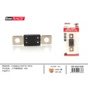 Fusibile Piatto Mega Fusibile Grande Tipo ANL 68,7X16,3X9mm 12V 24V 100A
