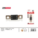Fusibile Piatto Mega Fusibile Grande Tipo ANL 68,7X16,3X9mm 12V 24V 125A