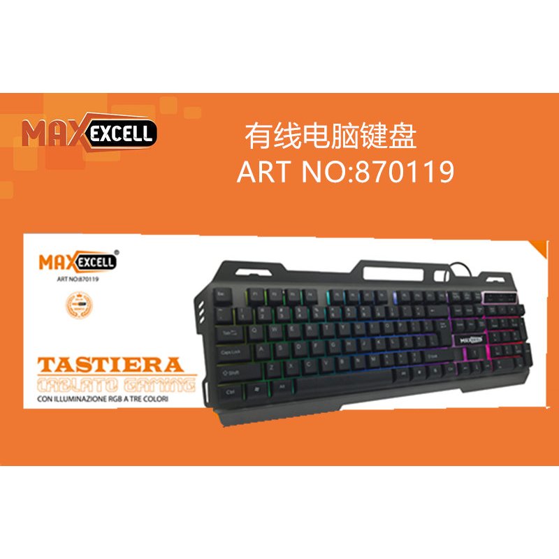 [VH870119] Tastiera da Gaming Meccanica Cavo USB Retroilluminazione Tricolori Tastiera Italiana