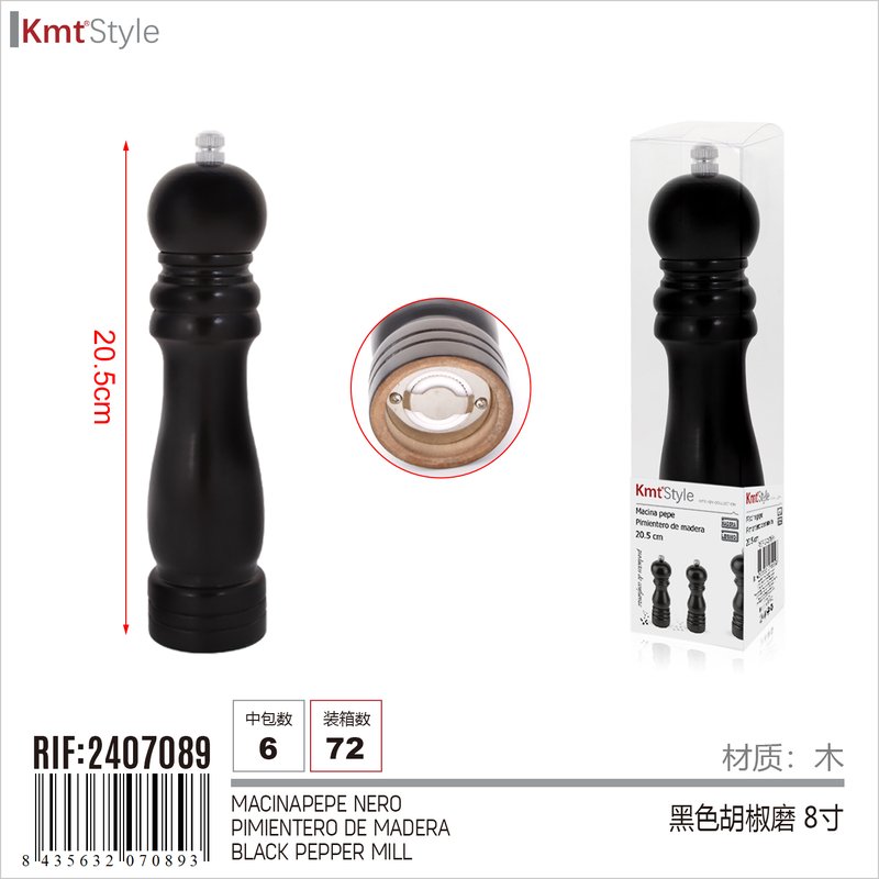 Macinapepe in legno nero 20,5 cm con macina in ceramica, per sale e pepe