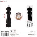 Macinapepe in legno nero 20,5 cm con macina in ceramica, per sale e pepe