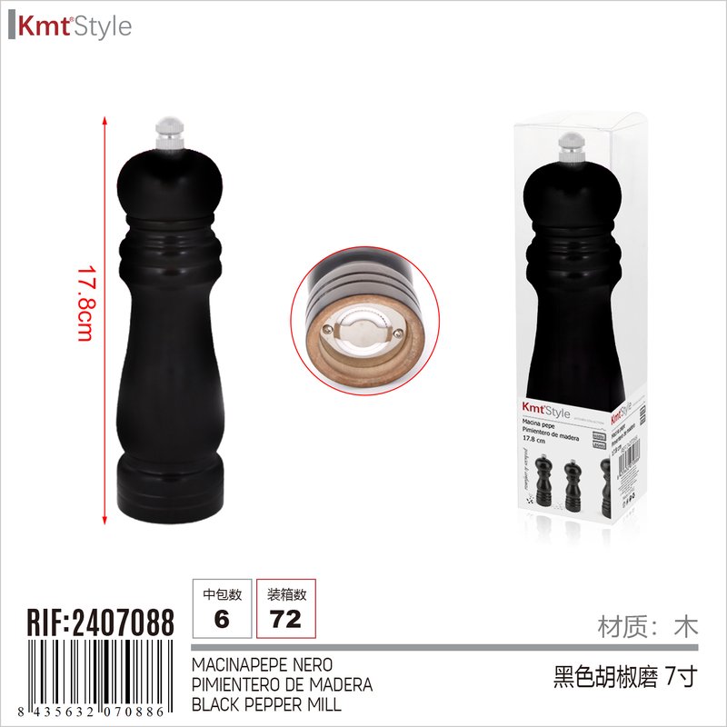 Macinapepe in legno nero 17,8 cm con macina in ceramica, per sale e pepe