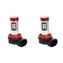 Coppia lampade LED H11 12V/24V 8W 400lm 6500K SMD 3030 per fendinebbia