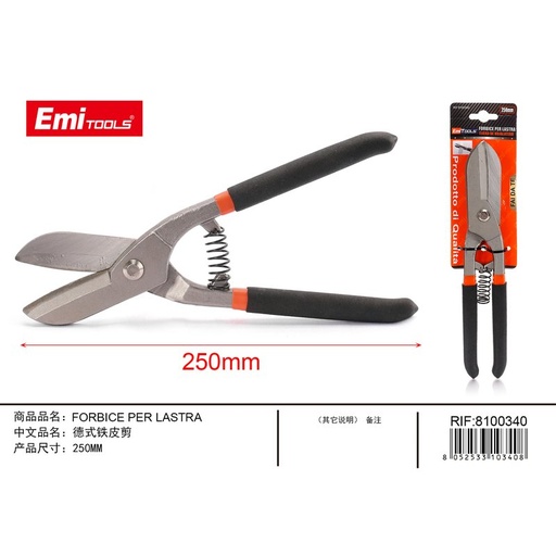 [AS310340] Cesoie per Lamiera Forbici da Lattoniere Professionale Taglio dritto 250mm