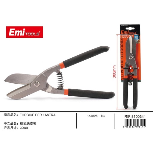 [AS310341] Cesoie per Lamiera Forbici da Lattoniere Professionale Taglio dritto 300mm