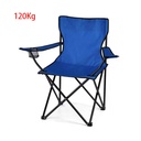 Sedia pieghevole da campeggio con custodia, porta bevande, portata 120 kg