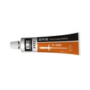 Colla di Silicone Impermeabilizzante per Striscia Led COB 220V IP65 SL22011 SL22010 - 1 Pezzo